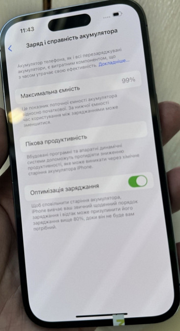 Айфон: iPhone 14 Pro 128Gb. Deep Purple , АКБ 99% Київ - фото 4
