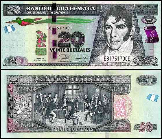 Гватемала / Guatemala 20 Quetzales 2020 Pick 124 UNC Полтава