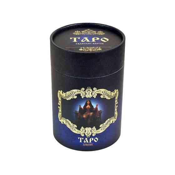 Гадальні карти Таро 30472 інструкція 78 штук Вінниця