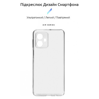 Чехол для мобильного телефона Armorstandart Air Series Motorola G54 Power Camera cover Transparent (ARM70541) Винница - изображение 3