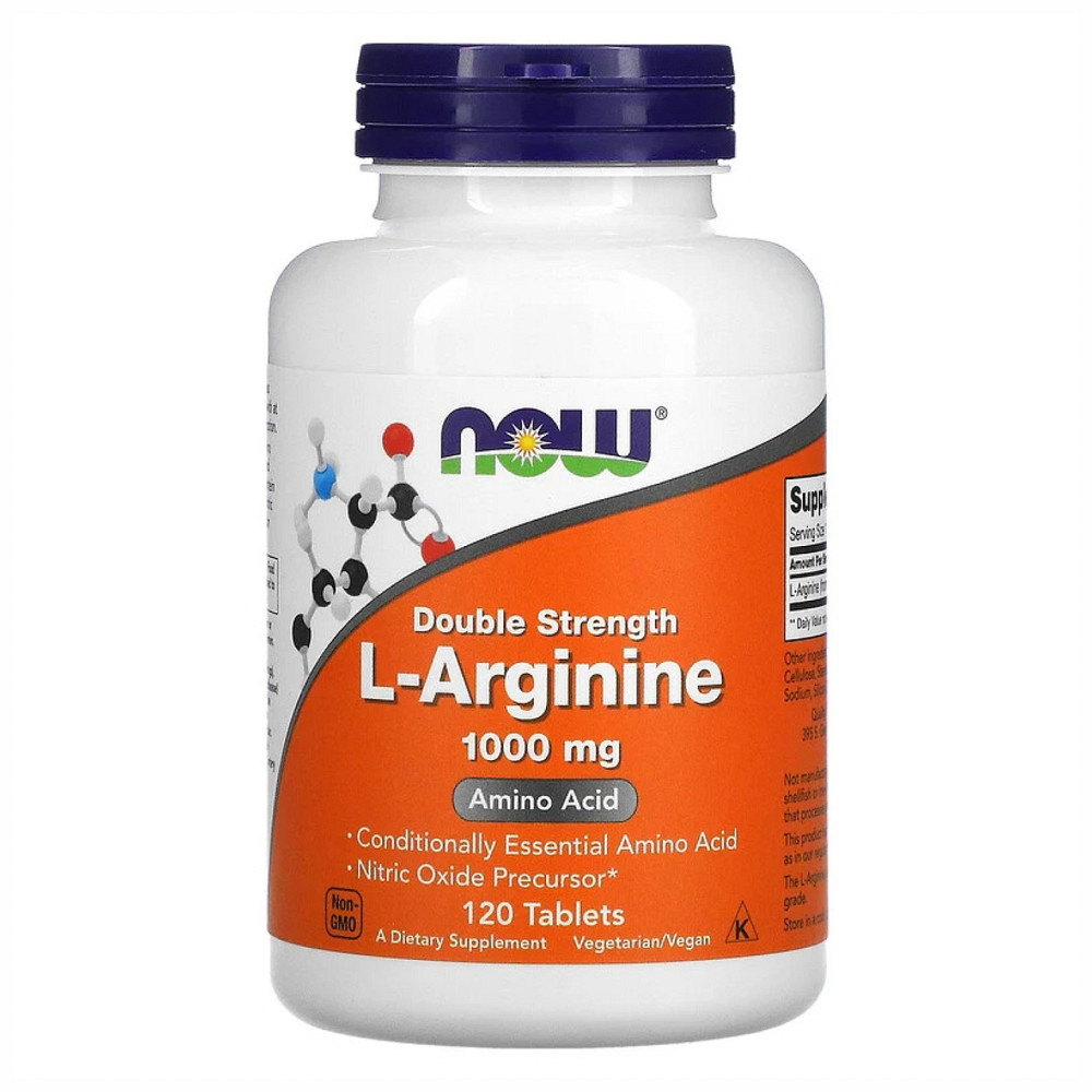 Аргінін Now L-Arginine 1000mg 120 tabs Київ - фото 1
