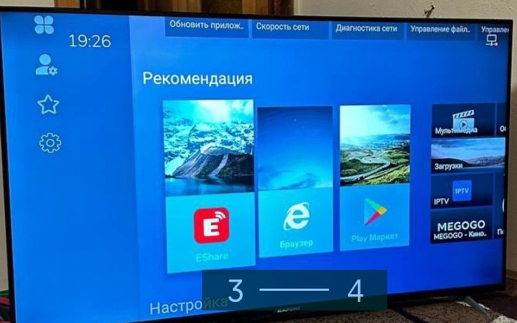 Телевізор Blaupunkt 55" діагональ Київ - фото 2