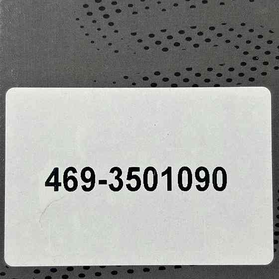 Колодки УАЗ 452, 469, ГАЗ 24 задні (з заклепками) (к-кт 2 шт) гальмівні Мукачево