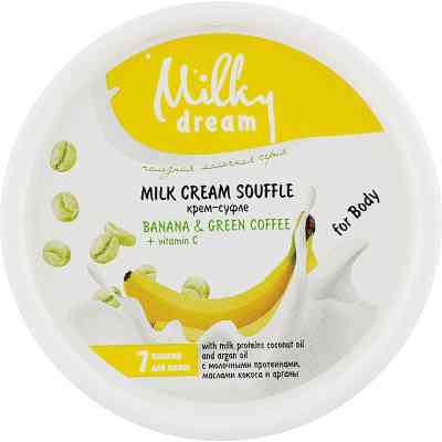 Крем для тела Milky Dream Банан и зеленый кофе 110 мл (4820205302558) Винница