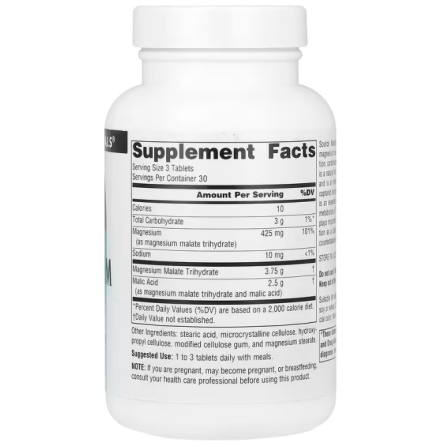 Магний малат Source Naturals Magnesium Malate 3750 мг 90 таб Киев