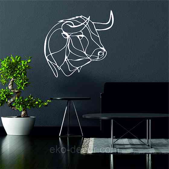 Настенный декор Панно «Бык» Декор на стену 90*90 см, Белый Киев