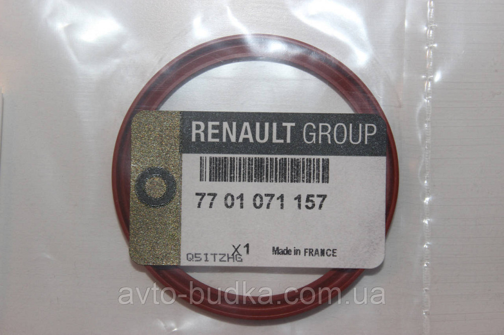Кільце ущільнювача патрубка інтеркуллера на Рено Меган III 1.5dCi K9K RENAULT (Оригінал) 7701071157 Новый Роздол - изображение 1