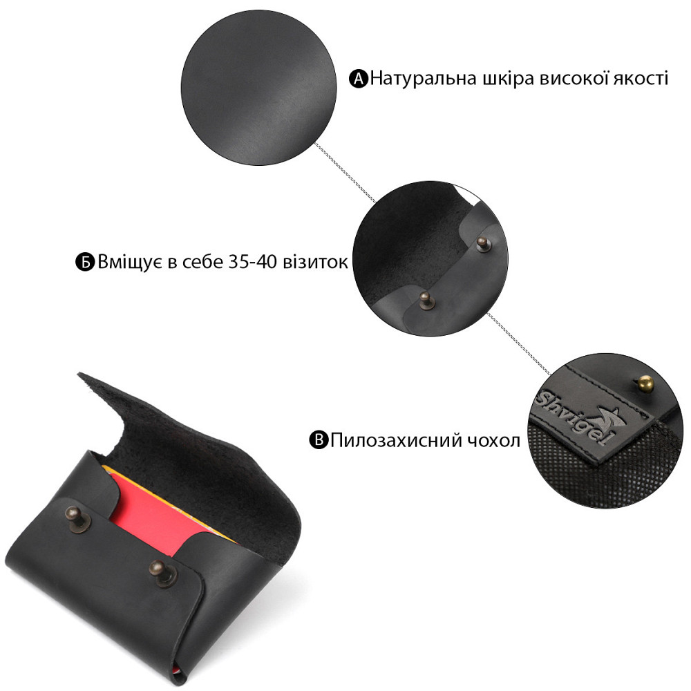 Визитница из натуральной винтажной кожи Черная (SHVIGEL) Киев - изображение 4