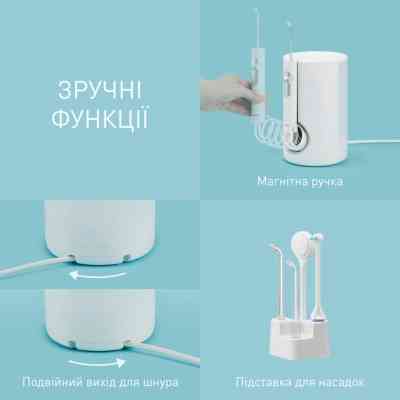 Іригатор Panasonic EW1614W520 Вінниця