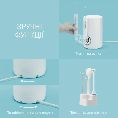 Іригатор Panasonic EW1614W520 Вінниця - фото 4