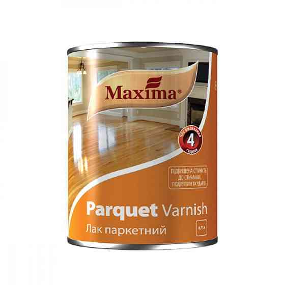 Лак паркетний алкідно-уретановий ТМ"Maxima" 2,5 л Харків