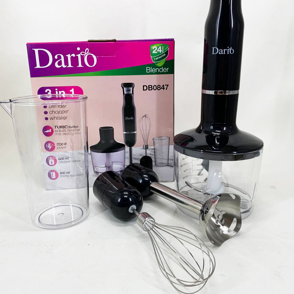 Маленький блендер Dario DB0847 800Вт, Ручной погружной блендер для овощей WR-88 Львов - изображение 15