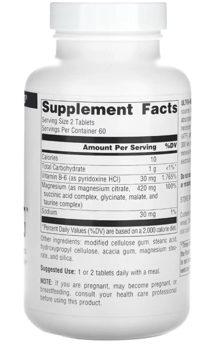 Ультрамагний для успокоения Source Naturals Ultra-Mag 60 таб Киев - изображение 2