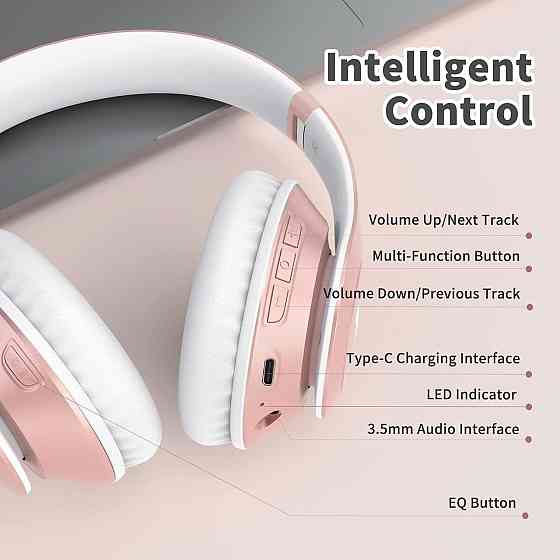Бездротові Bluetooth-навушники Uliptz WH203A, HiFi стерео, 65 годин роботи, 6 режимів еквалайзера, складні, Рожеве золото Київ