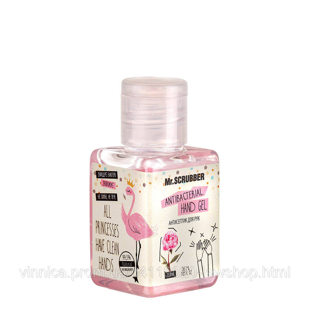 Антисептик для рук Peony Mr.SCRUBBER 30 мл Черновцы - изображение 1