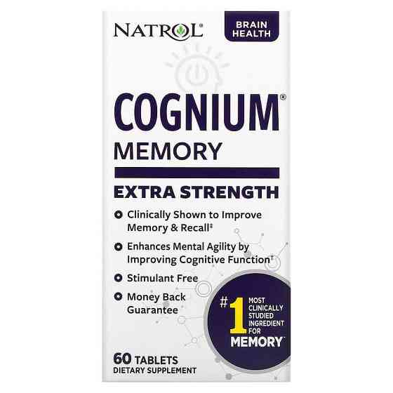 Когніум Natrol Cognium200 мг 60 таб Київ