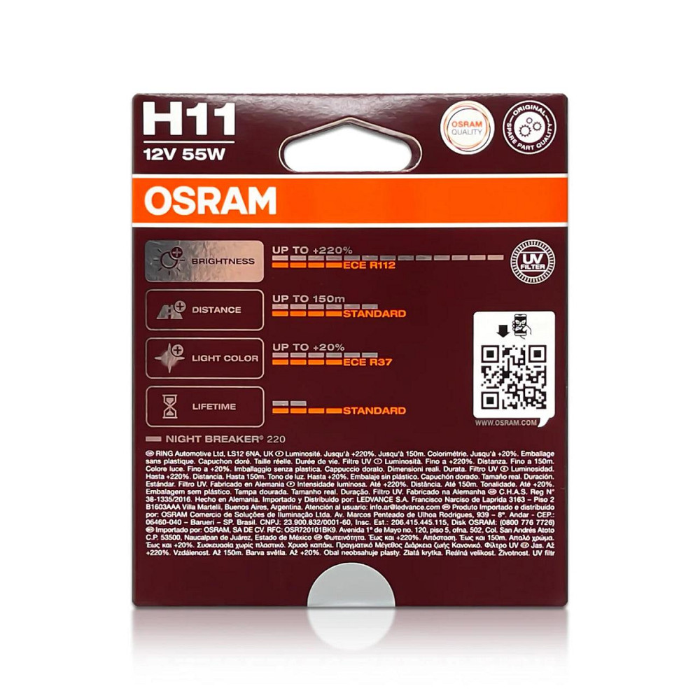 Комплект галогенових ламп OSRAM H11 64211NB220-2HB Night Breaker +220% 12V 55W PGJ19-2 (2 шт) Харків - фото 6