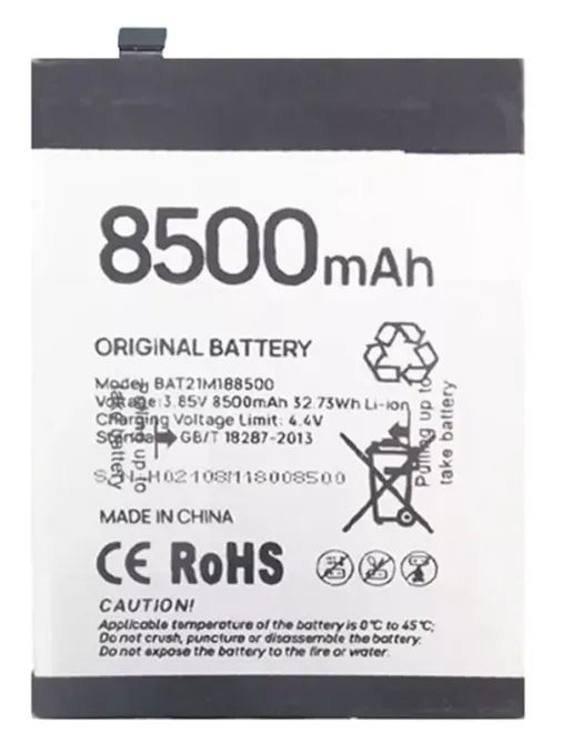 Акумулятор для DOOGEE V10 5G / BAT21M188500 (8500 mAh) Днепр - изображение 1