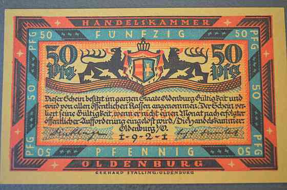 Німеччина. Нотгельд. 50 Pf ( 13 ) Полтава