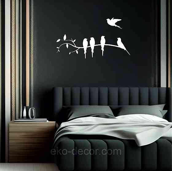 Декоративное настенное Панно «Птички на ветке», Декор на стену 110*36 см, Белый Киев