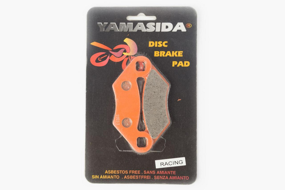 Колодки гальмівні Polaris квадроцикл (передні) Мукачево - фото 1