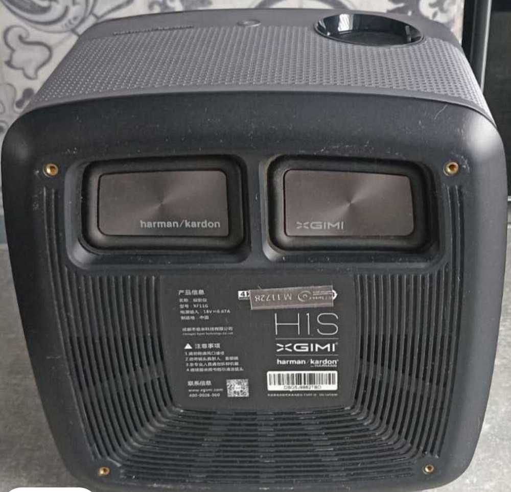 Проектор Xgimi H1S Харків - фото 3