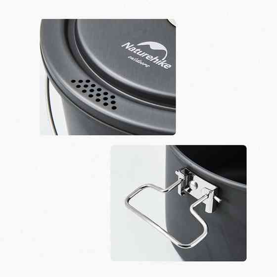 Набір кемпінгового посуду Naturehike CNH22CJ002 (2 каструлі + казанок + сковорода) алюміній Київ