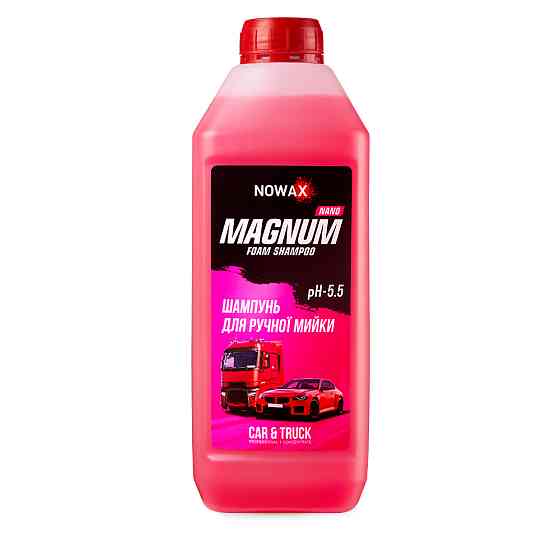 Шампунь Nowax Magnum Nano Foam Shampoo концентрат для ручной мойки 1л Львов