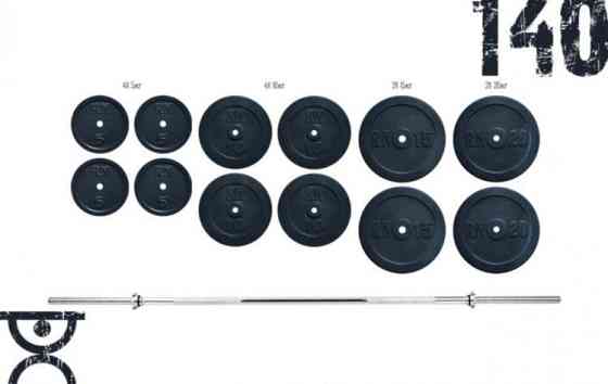 Штанга набірна на 140 кг з хромованим грифом Гантелі, гирі, штанги та диски граниліт Київ