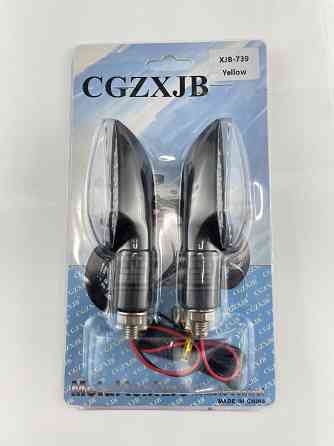 Повороти світлодіодні (пара) стрілоподібні (чорні, прозорі, 11 діодів) MONSTER ENERGY Київ