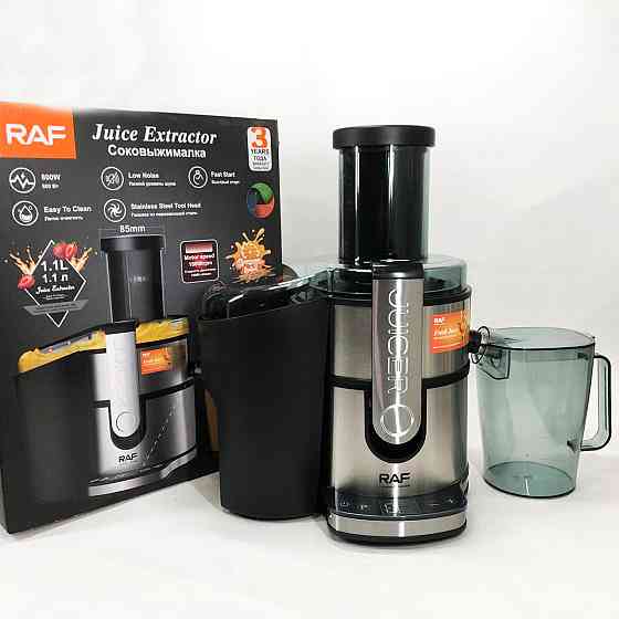 Універсальні соковижималки для яблук RAF, Соковижималка для грейпфрута, Маленька побутова соковижималка PD-68 Івано-Франківськ