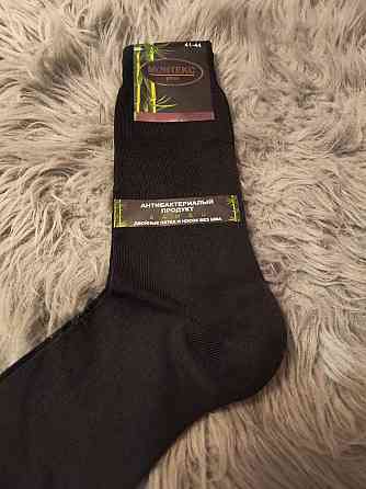 Носки мужские высокие из бамбука (5 шт в упаковке) Монтекс pluse Bambu. Размер 41-44 Киев