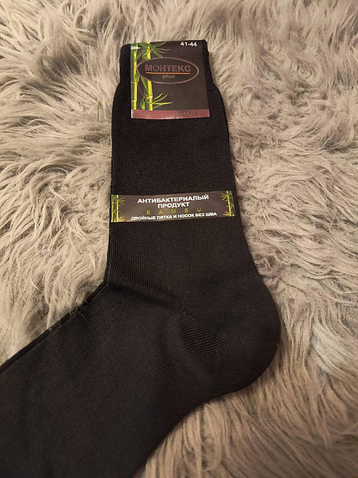 Носки мужские высокие из бамбука (5 шт в упаковке) Монтекс pluse Bambu. Размер 41-44 Киев - изображение 5