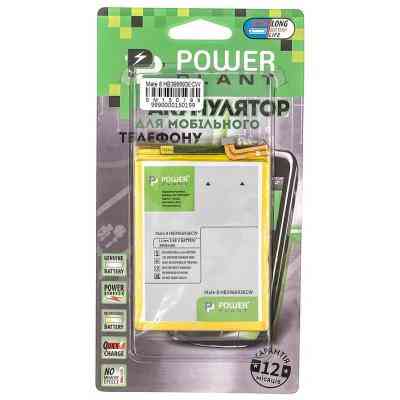 Аккумуляторная батарея PowerPlant Huawei Mate 8 (HB396693ECW) 3900mAh (SM150199) Винница