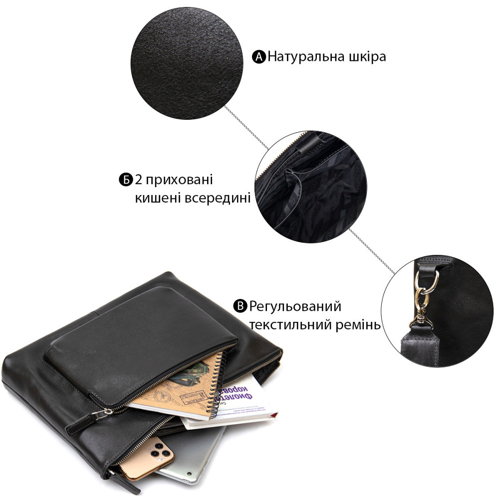 Кожаная мужская сумка для ноутбука Черный (GRANDE PELLE) Киев - изображение 8