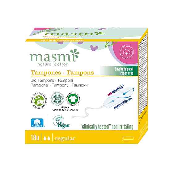 Органічні тампони Regular без аплікатору Masmi 18 шт Київ