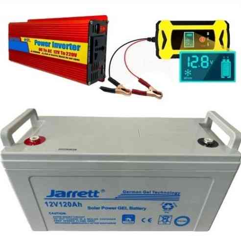 Акумулятор гелевий , зарядний пристрій Харків