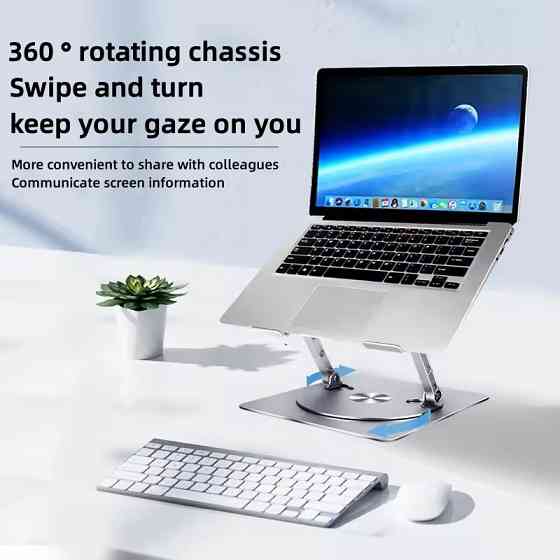 Підставка-тримач під ноутбук або планшет JX005, сіра Кам'янець-Подільський