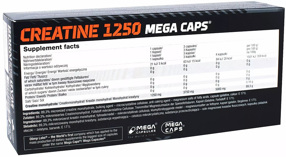 Creatine Mega Caps 120 caps Луцк - изображение 2
