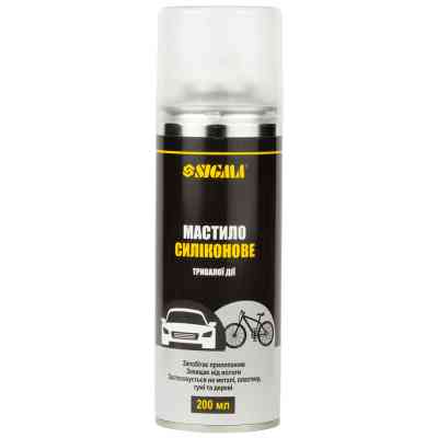 Смазка автомобильная Sigma 200мл (6370031) Винница