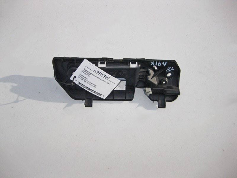 Mercedes-Benz  A1647602361 Внутрішня ручка відкриття задніх лівих дверей ML W164 GL X164 Одеса - фото 2