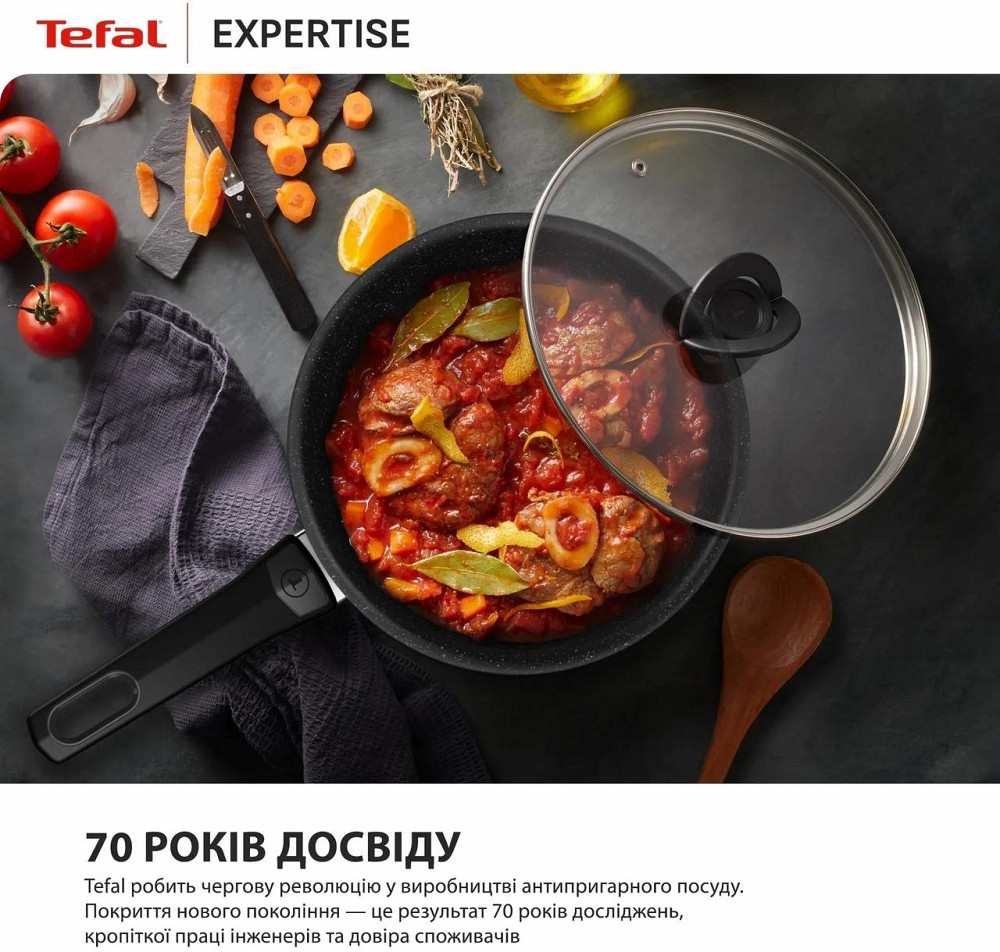 Сковорода Tefal Expertise 28 см (G3211902) ( 12652 ) Харьков - изображение 4