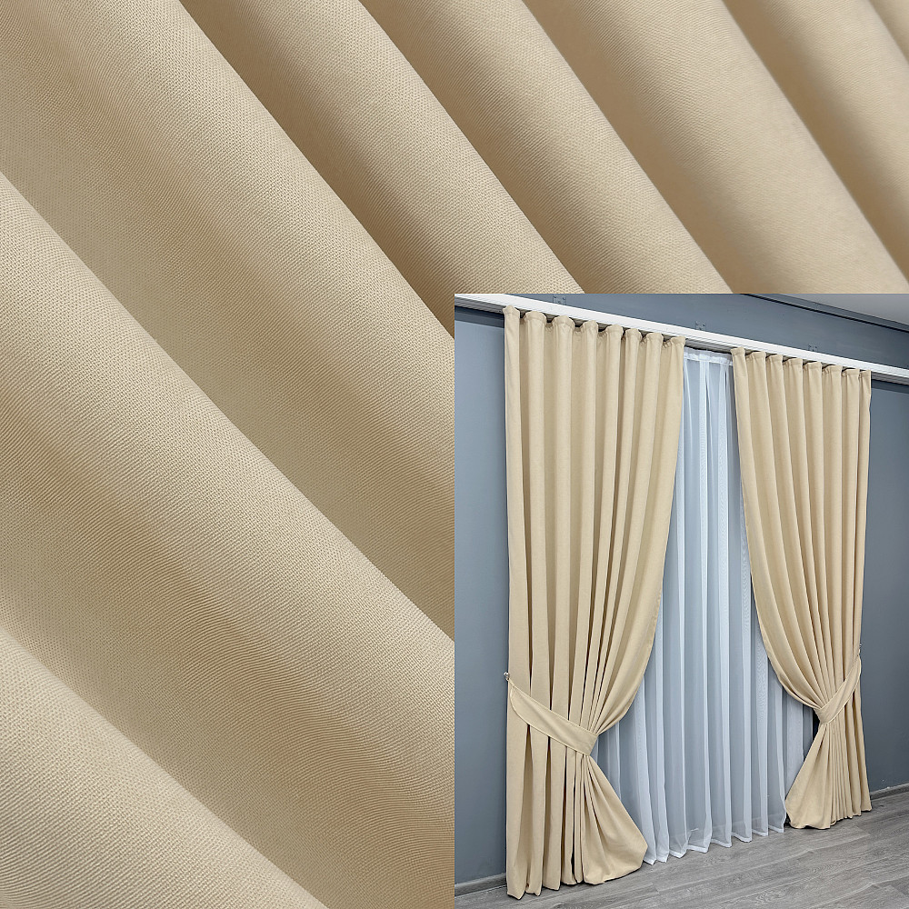 Комплект готовых штор VR-Textil Микровелюр Petek № 1826ш Бежевый 200х290 см 2 шт (32-146) Киев - изображение 1