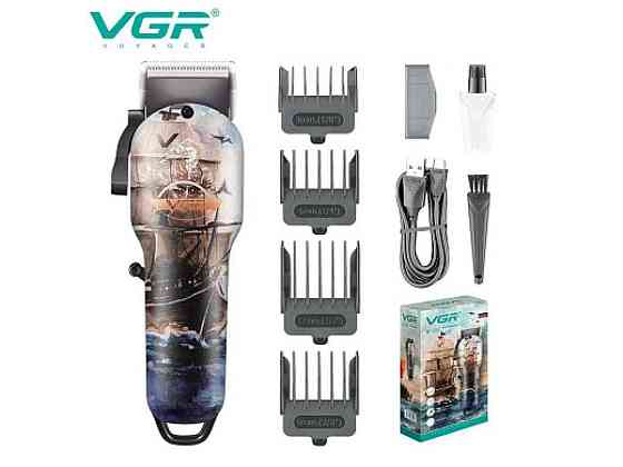 Машинка для пiдстригання Акумулятор V-690 ТМ VGR Київ