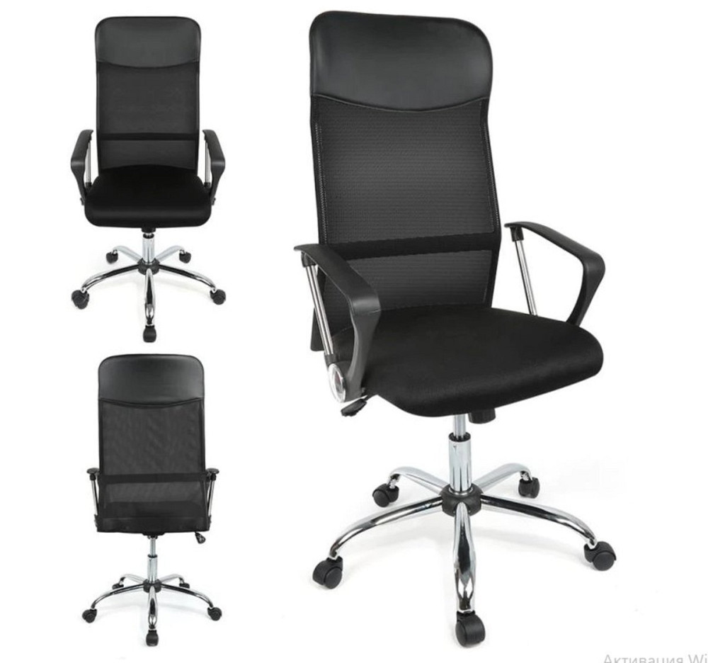 Крісло поворотне Q-025 чорне Киев - изображение 6