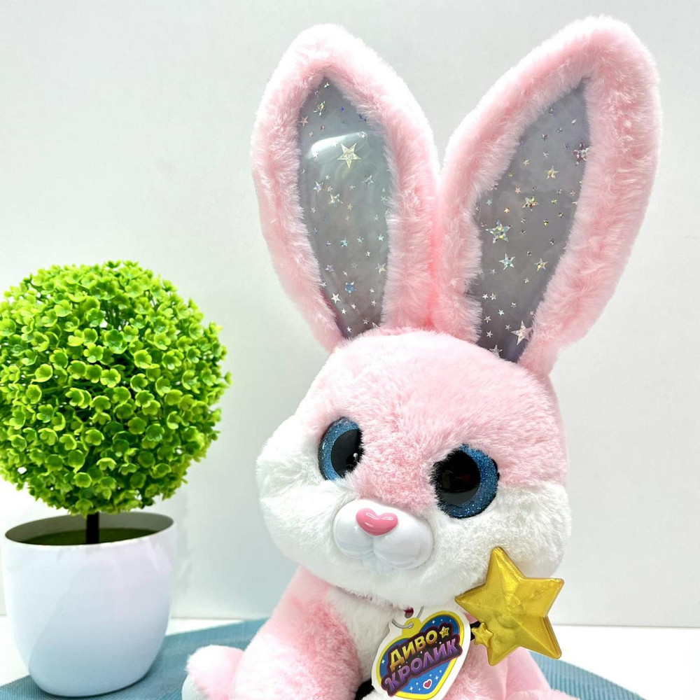 Зайчик інтерактивний Чудо Кролик 30см звук світло фрази рухливий реагує на паличку Рожевий (M 6144 I UA) Чернигов - изображение 6