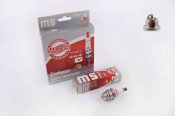 Свічка бензопила L6TC M14*1,25 9,5mm Мукачево