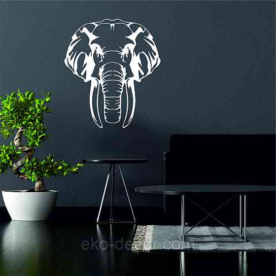 Декоративне настінне Панно  «Слон» , Декор на стіну 50*44 см, Білий Київ