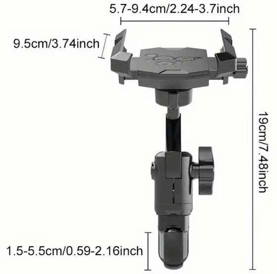 Держатель для телефона на руль регулируемый Одесса