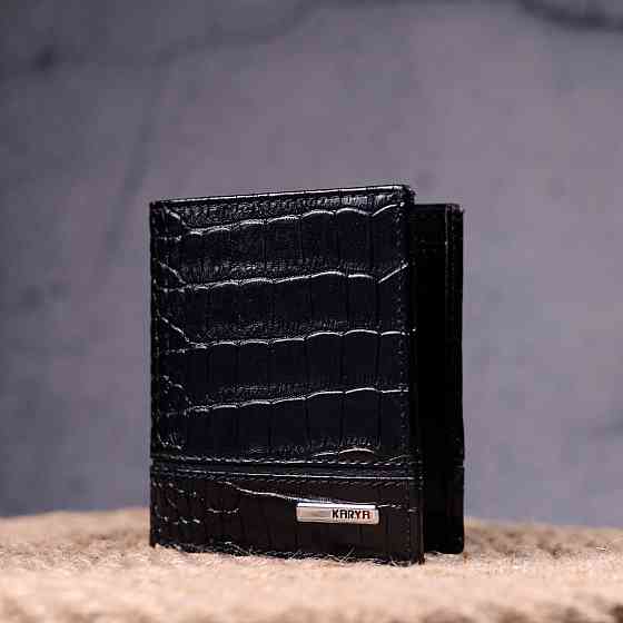 Оригінальне портмоне для чоловіків з натуральної шкіри з тисненням під крокодила KARYA 21325 Чорний Київ